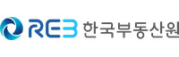 한국부동산원