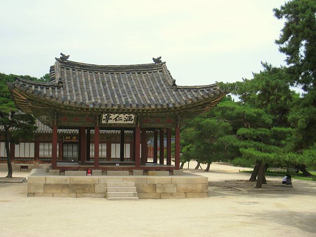 640px-Korea-Seoul-Changgyeonggung-Haminjeong-02.jpg