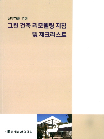 53a3db8dc40ba.jpg