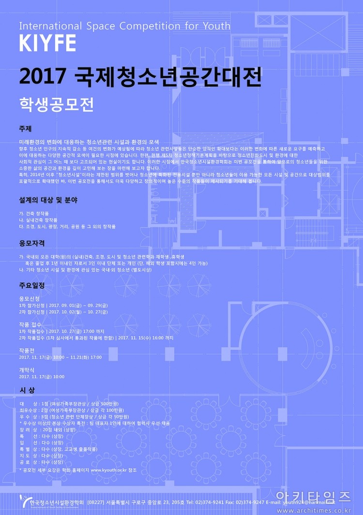 750_1502674339_81153_750_1063.jpg