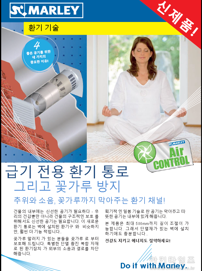 1511762610_50470_689_925.png