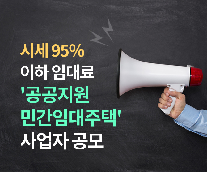 아키뉴스02.jpg