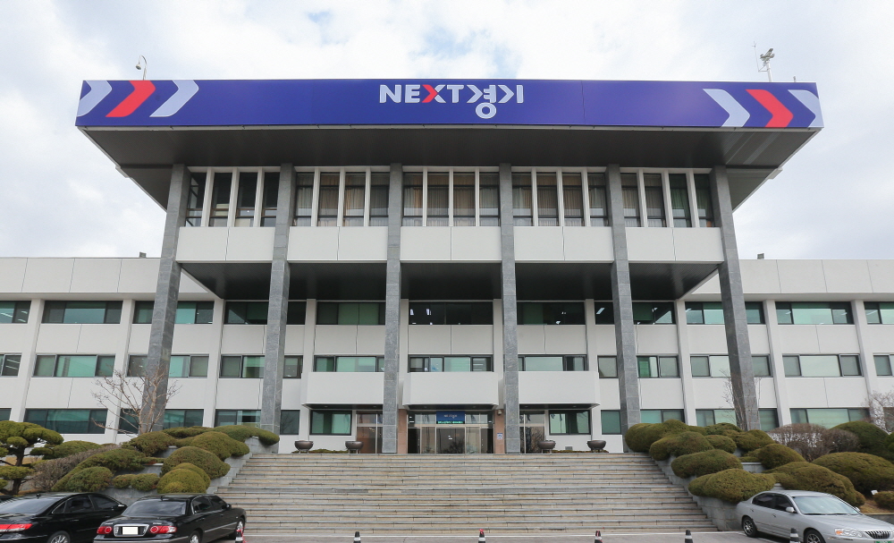 2.경기도청전경.jpg