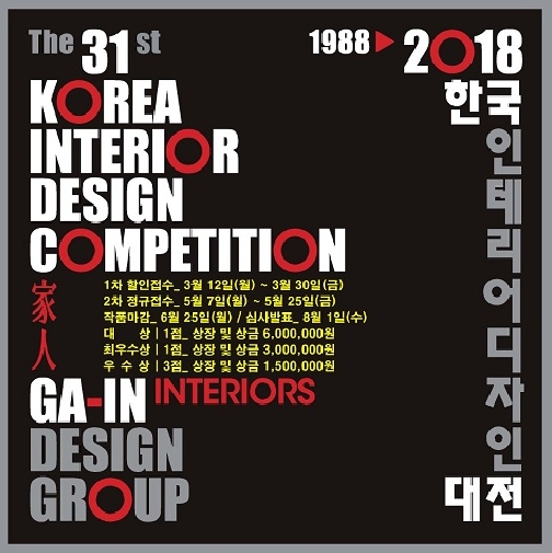 가인.jpg