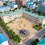 학교환경위생 정화구역