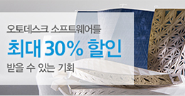 배너이미지